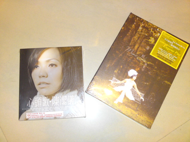 DSC00737.JPG