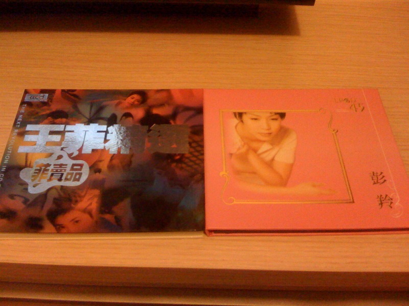 cd.jpg
