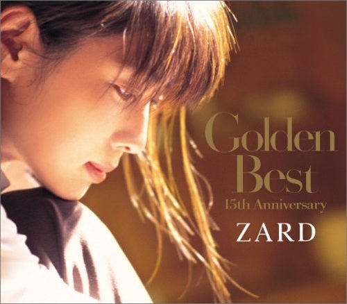 ZARD golden best.jpg