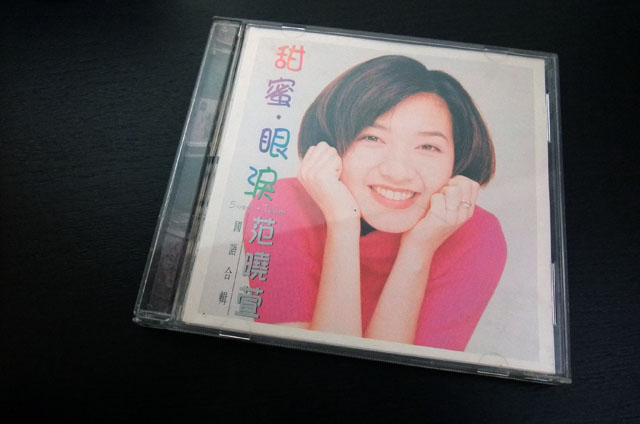 DSCF2100.jpg