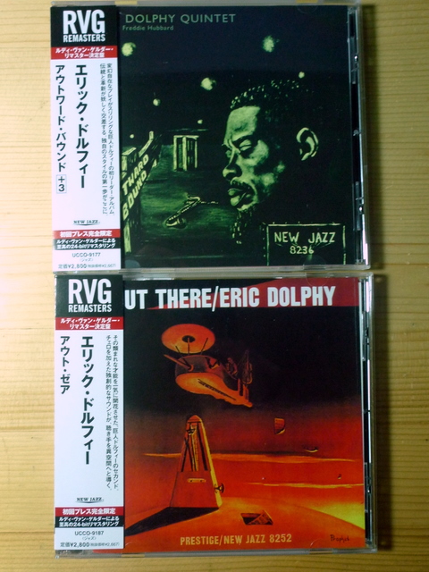 P1020773-1.JPG