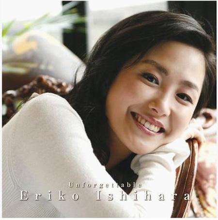Unforgettable - Eriko Ishihara - CD.jpg