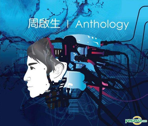 周啟生CD.jpg