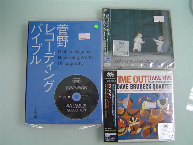 DSC00622.JPG