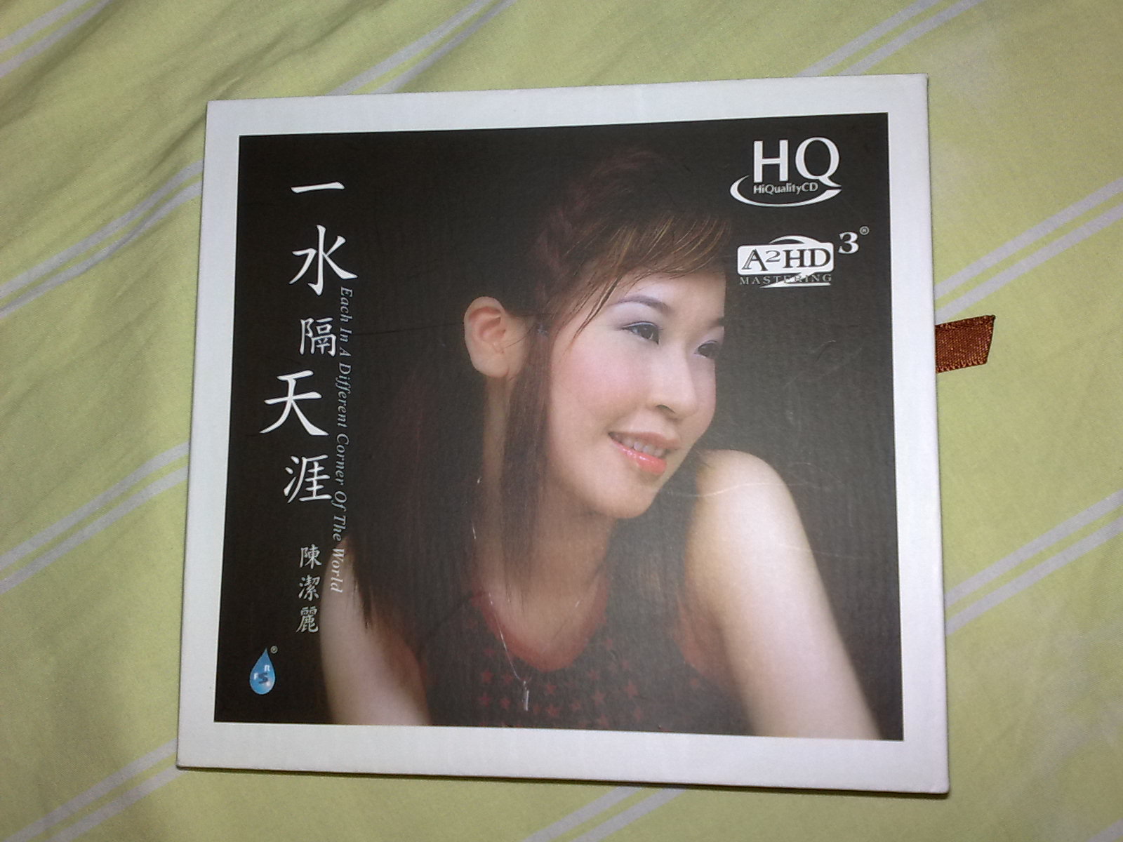 201002021591.jpg