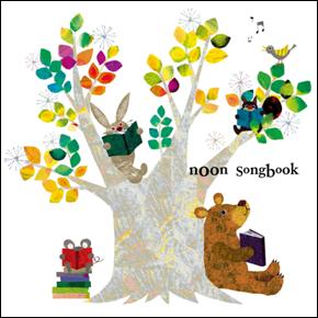 Songbook.jpg