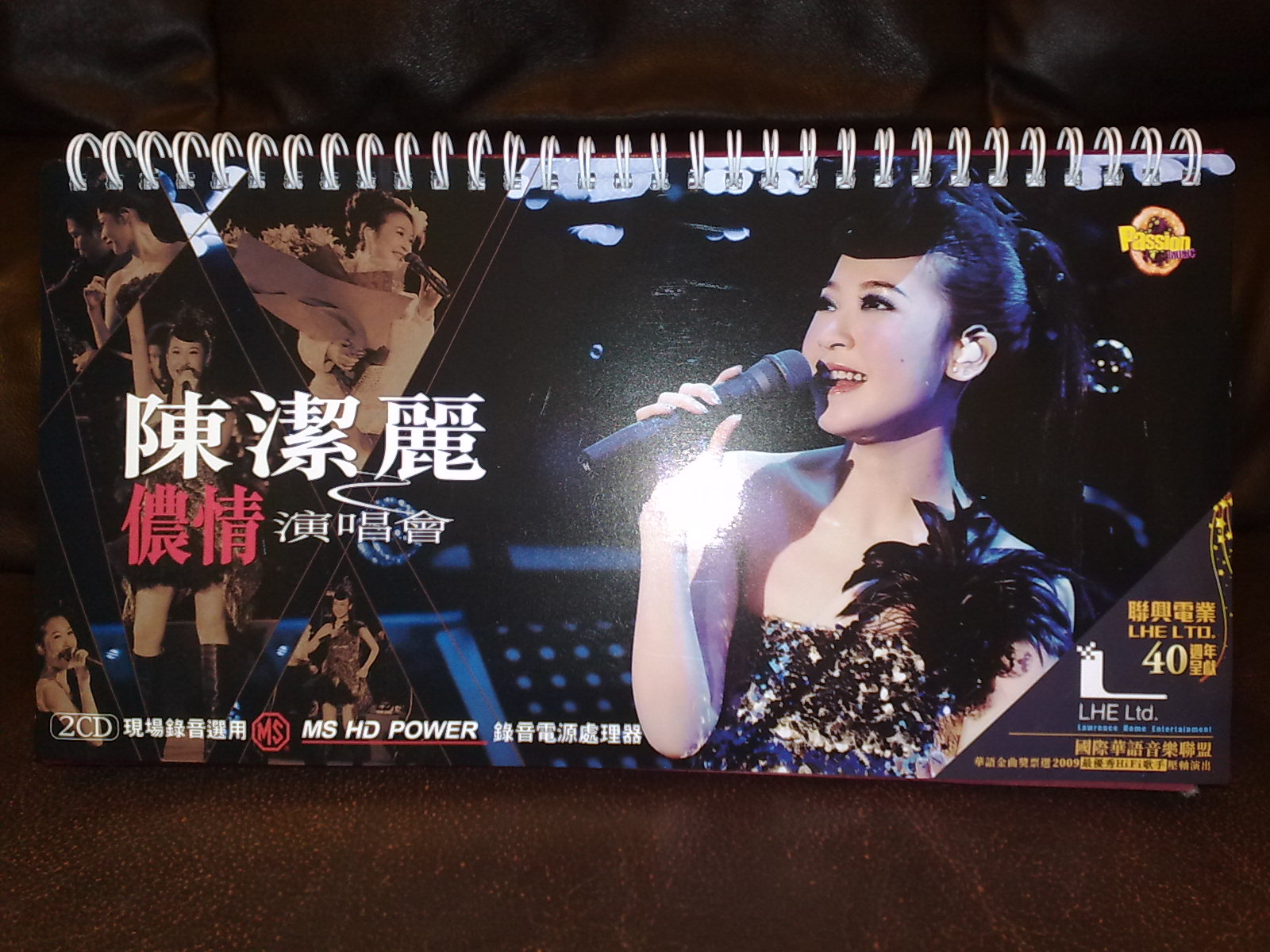 201002081638.jpg