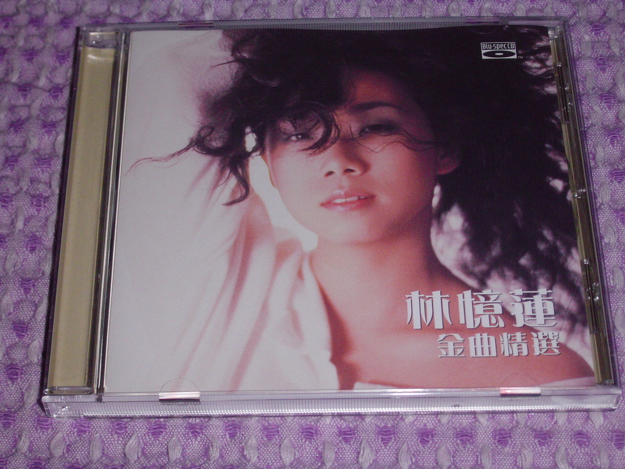 DSC01920.JPG