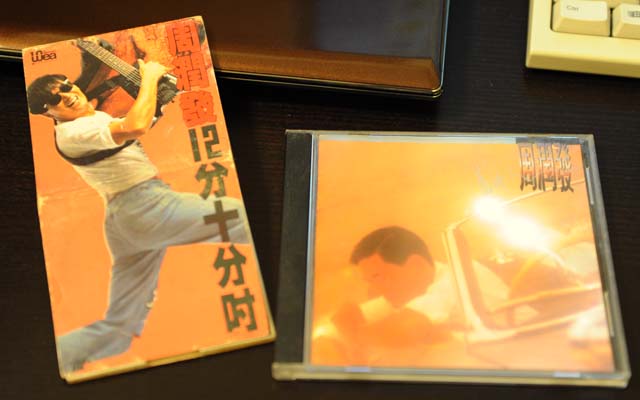 周潤發_Album01.jpg