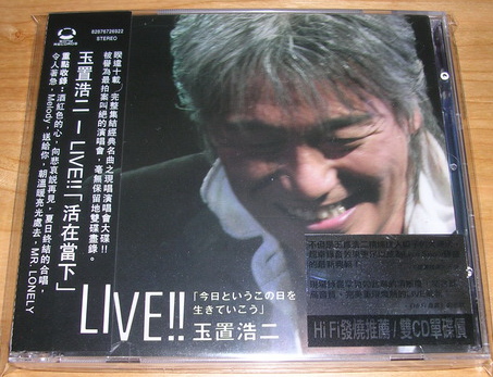 Live_01.jpg