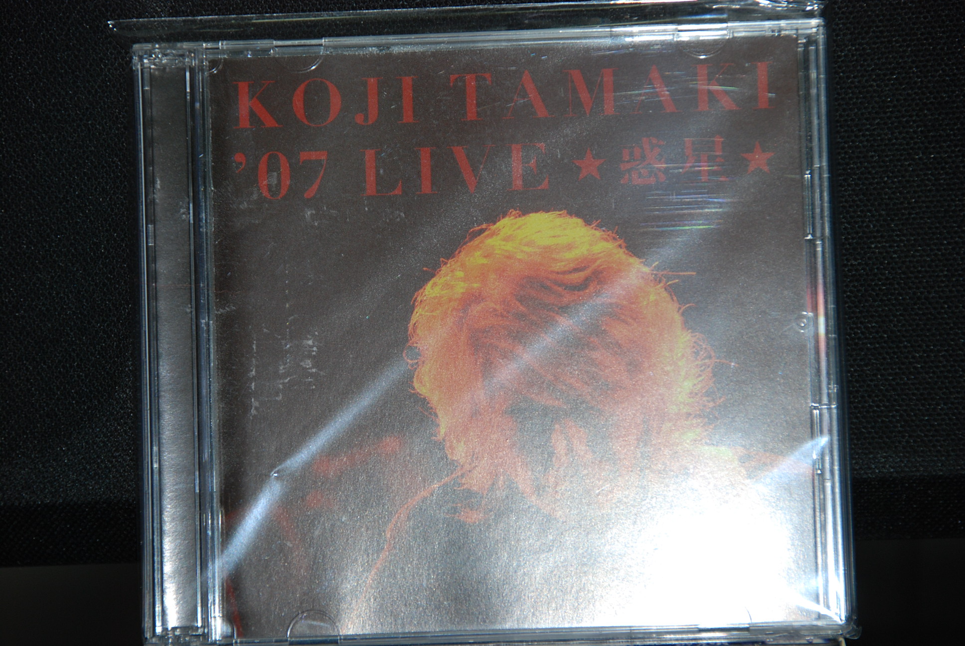 Japan Version CD (2).JPG