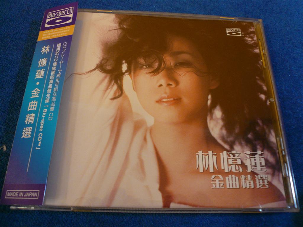 P1010698 (Large).JPG