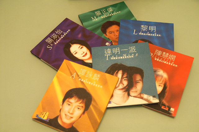 PICT6757.jpg