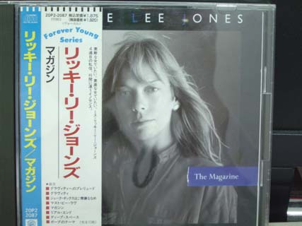 Int'l japan version CD (3).jpg