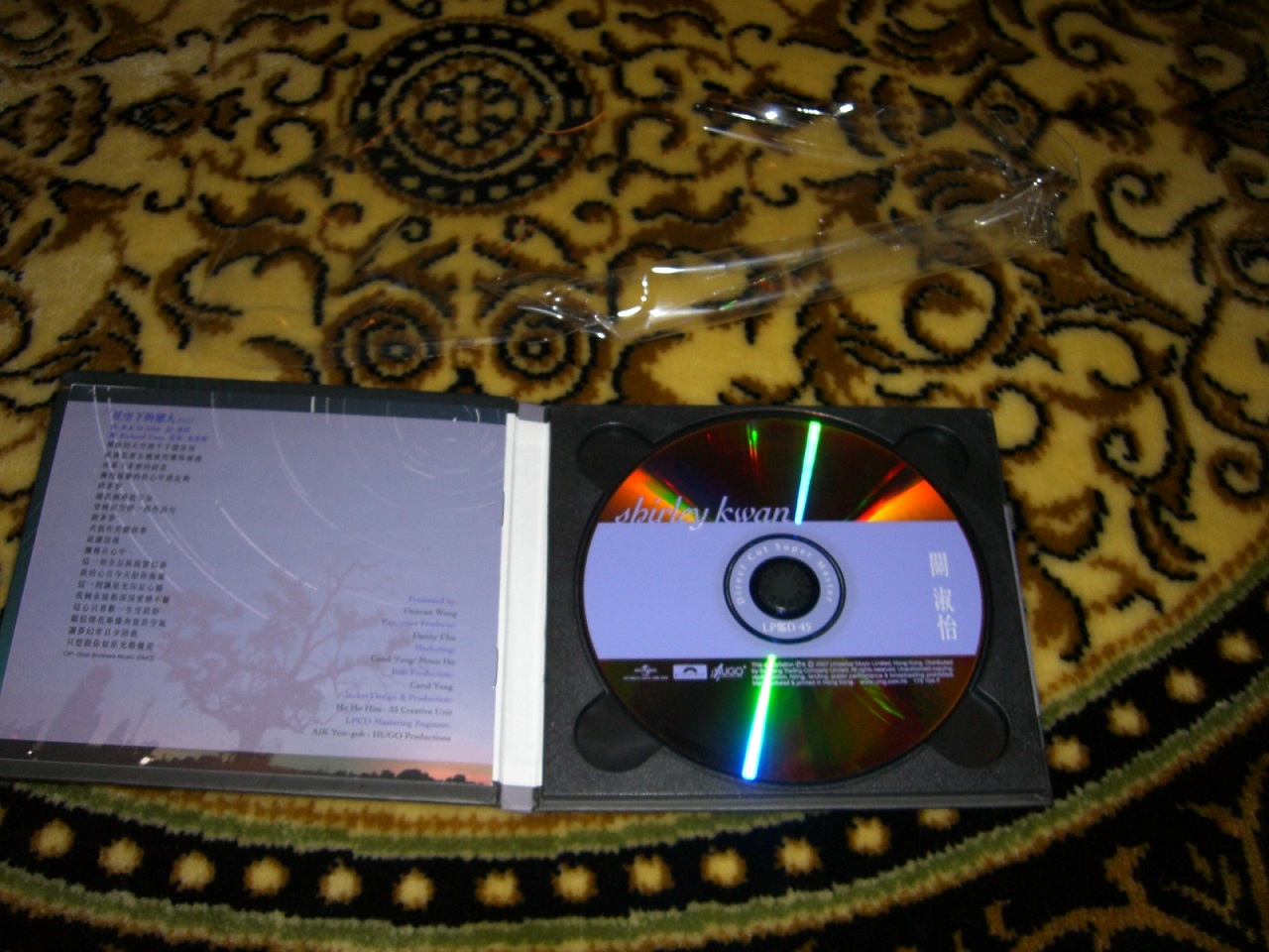 CIMG3248.JPG
