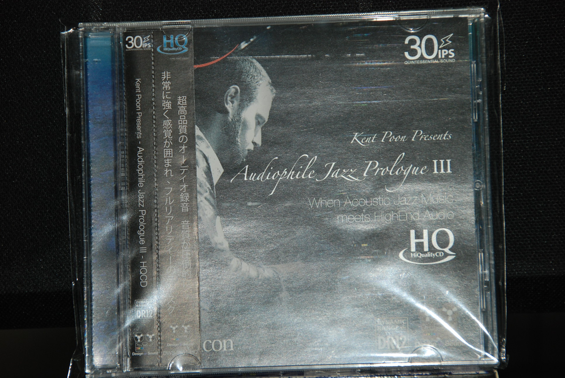Int'l HQCD (2).JPG