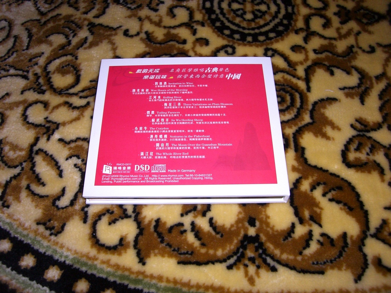 CIMG3281.JPG