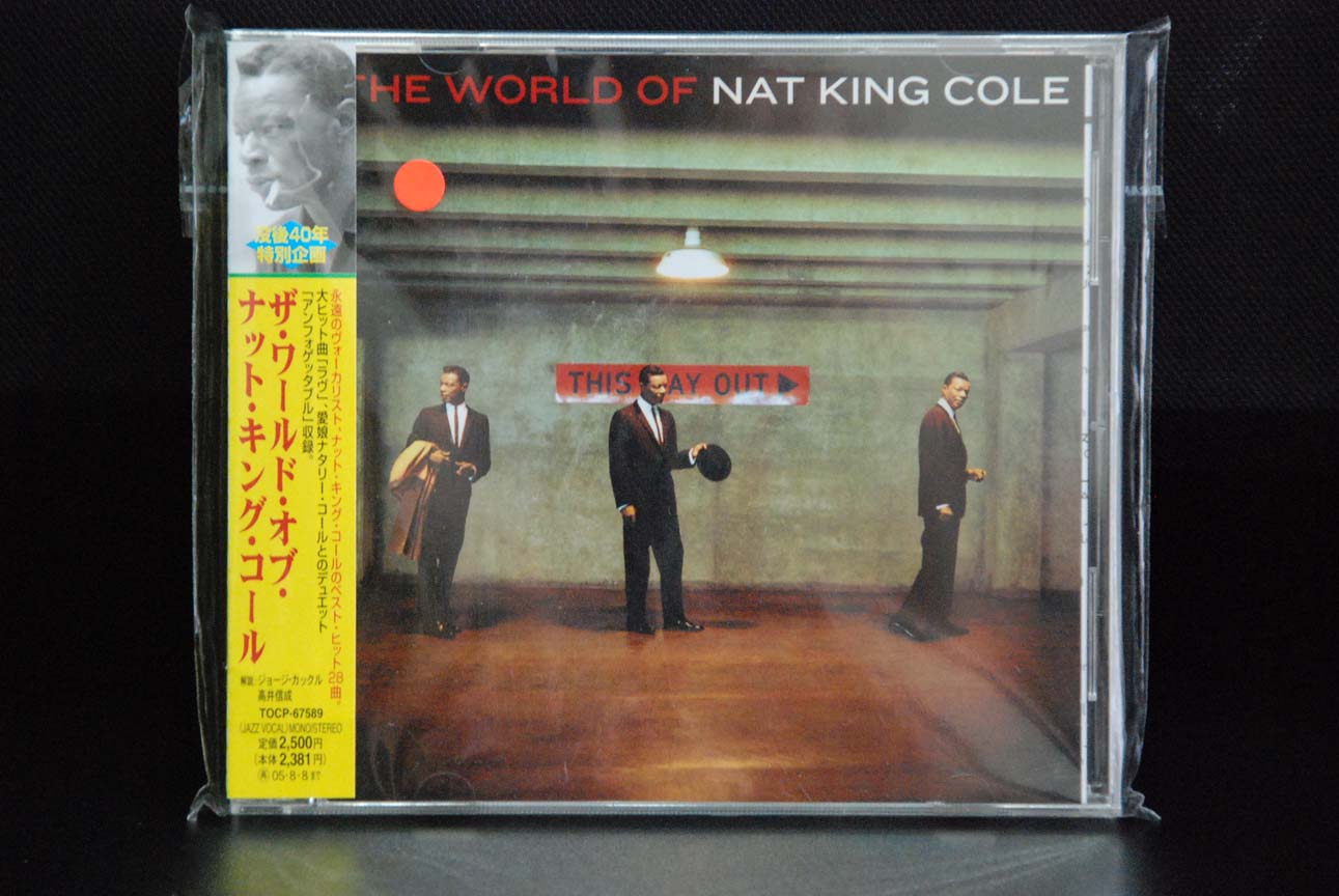 Int'l japan version CD (7).JPG