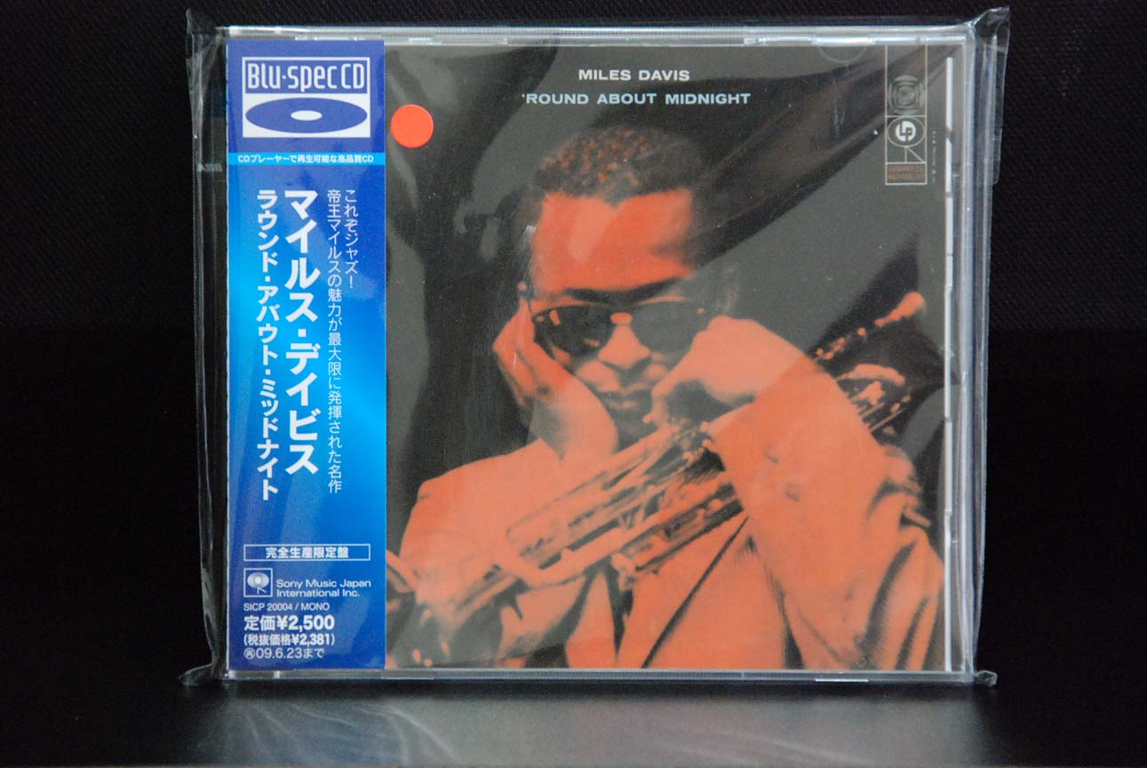 Int'l Blu-spec CD (12).JPG