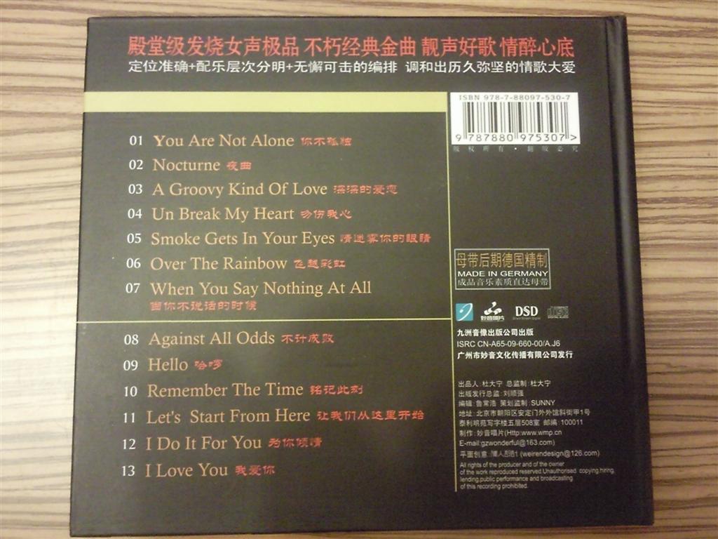 相片074 (Large).jpg