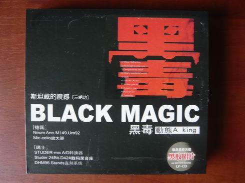 black_magic.jpg