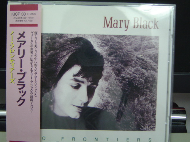 Int'l japan version CD (10).JPG