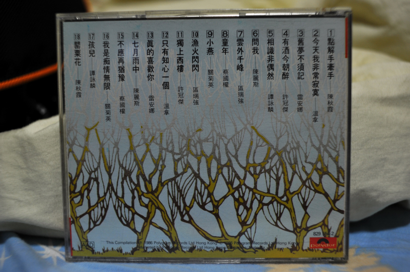JAN_4885.JPG