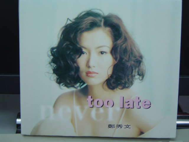 HongKong Pop Females CD (3).JPG