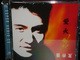 HongKong SACD (15).JPG