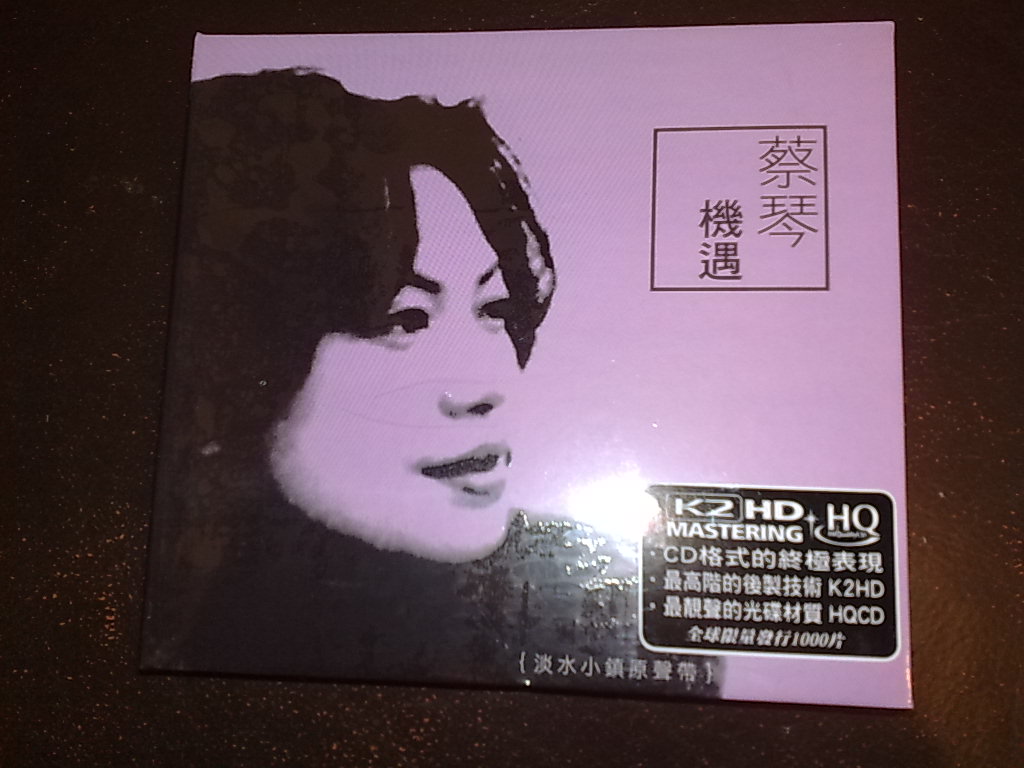 201004301805.jpg
