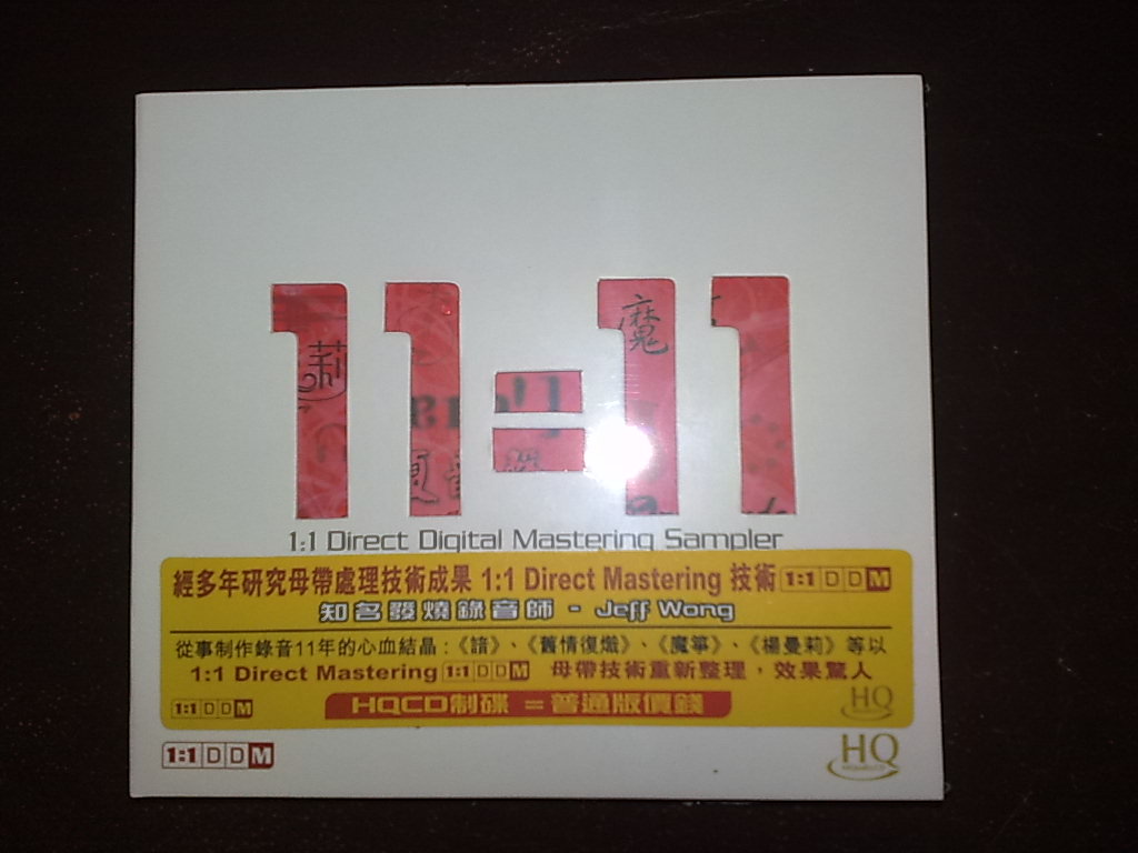201004301807.jpg