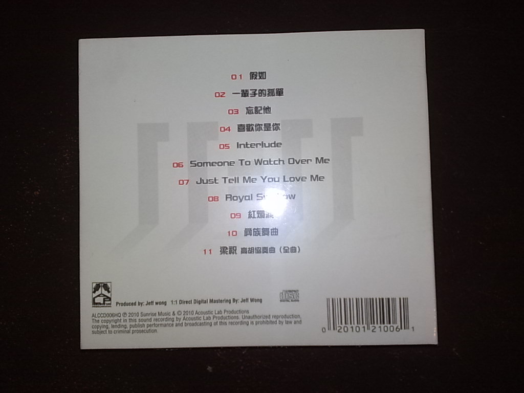 201004301808.jpg