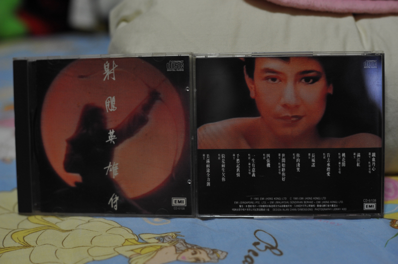 JAN_5377.JPG