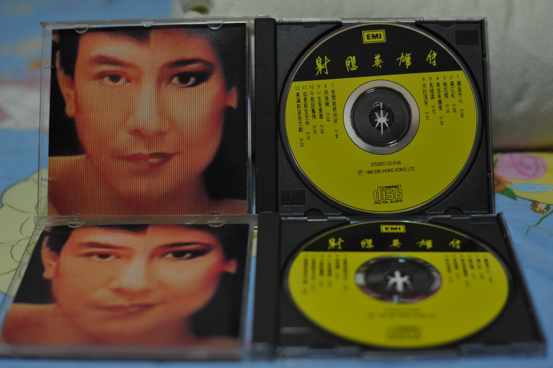 JAN_5378.JPG