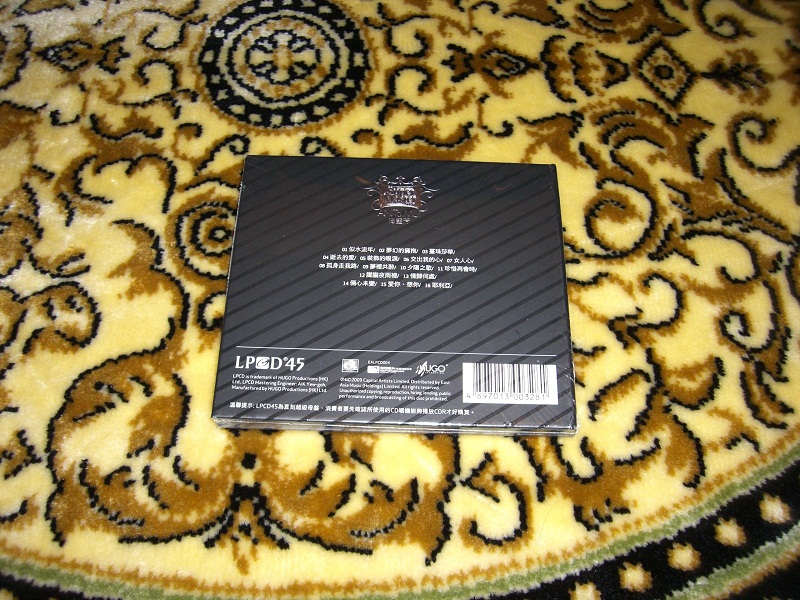 CIMG3255.JPG