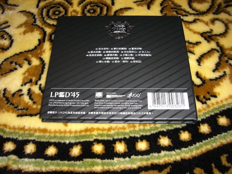 CIMG3258.JPG
