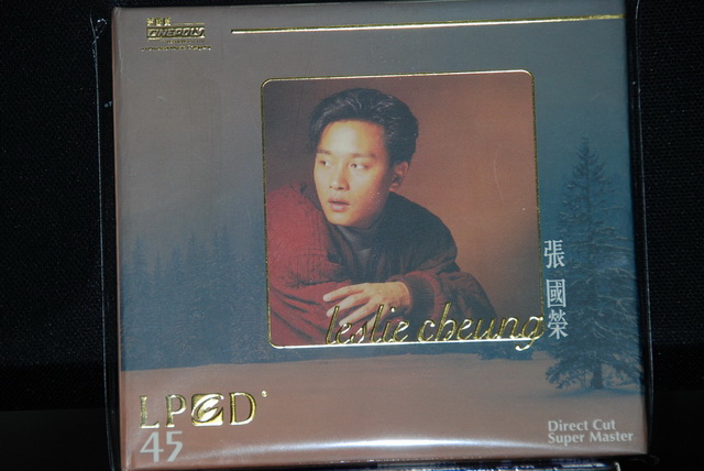HongKong LPCD (8).JPG