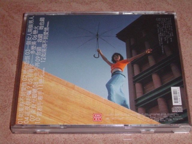 DSC01984.JPG