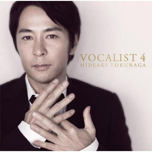 Vocalist4.jpg