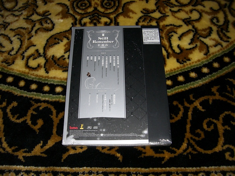 CIMG3255.JPG