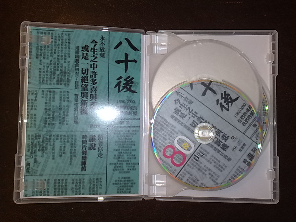 201005171848.jpg