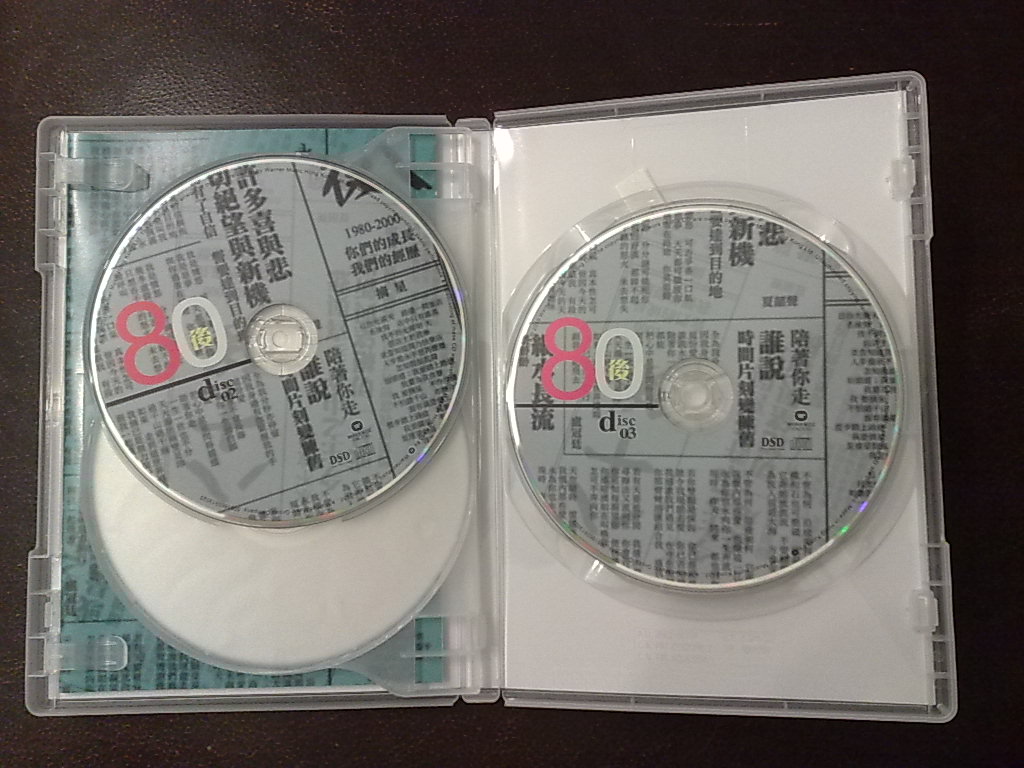 201005171849.jpg