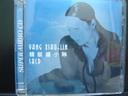 HongKong SACD (16).JPG