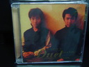 HongKong SACD (13).JPG