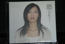 HongKong other HIFI CD (14).JPG