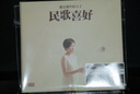 HongKong other HIFI CD (19).JPG