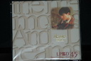 HongKong LPCD (13).JPG
