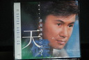 HongKong SACD (12).JPG