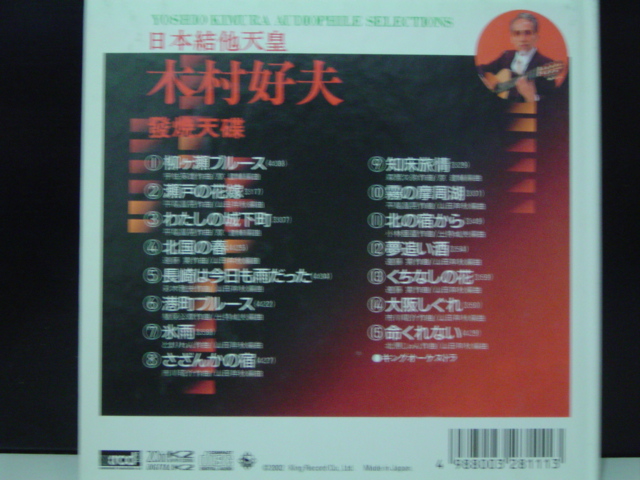 DSC00910.JPG