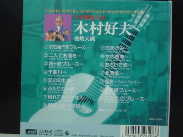 DSC00906.JPG